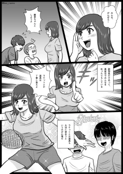 Page 4 of Nigatette Itteta no ni, Atto Iu Ma ni Charao ni Toilet de Fella Suru Yakume ni Sarechatta, Minna ga Akogareteta Circle no Buchou to Fukubuchou | BSS Boku ga Saki ni Suki Datta no ni