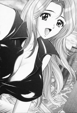 Page 58 of Chara-Tac 1