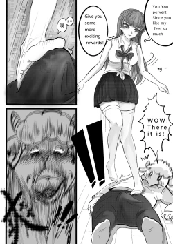 Page 11 of GOAT-goat 特典Ⅰ