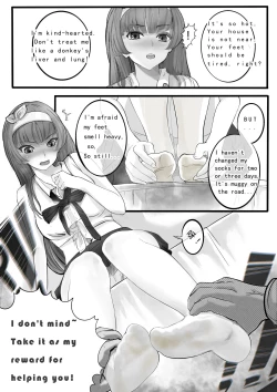 Page 3 of GOAT-goat 特典Ⅰ