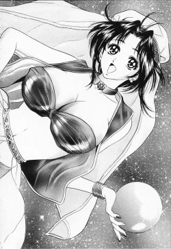 Page 128 of Chara-Tac 2