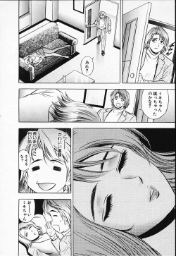 Page 14 of Chara-Tac 2