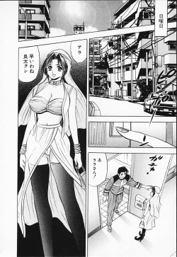 Page 156 of Chara-Tac 2