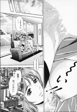 Page 25 of Chara-Tac 2