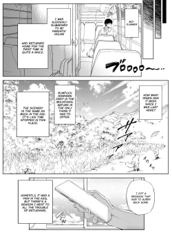 Page 8 of Natsu no Yari Naoshi