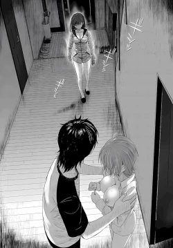 Page 128 of 大嫂、小姨子都是我的菜 1-8話