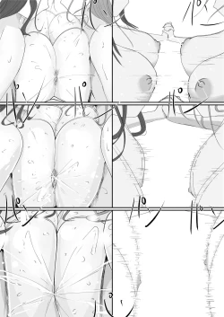 Page 25 of Milk-Panchi