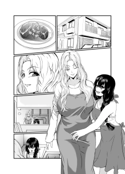 Page 23 of Kawa-ka o Mama Koto