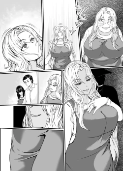 Page 27 of Kawa-ka o Mama Koto