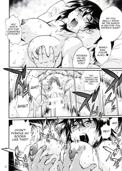 Page 21 of Mankan Pocha Muki!! Ero 2