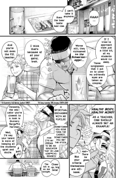 Page 15 of Futairo x YuugiPart 1