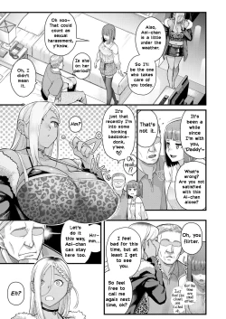 Page 5 of Futairo x YuugiPart 1