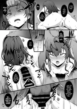 Page 18 of Jigoujitoku desuyo, Eris Ojou-sama + Omake | You reap what you sow, Lady Eris + Omake