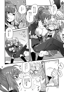 Page 26 of Shotta Paggn♡