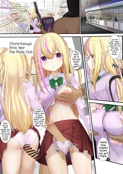 Page 1 of Ninshiki Sogai Apuri Wo Tsukatte JK Wo Okashite Mita | Using An Awareness Blocking App To Rape High School Girls 13