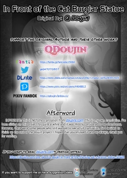 Page 23 of Dorobouneko no Douzou no Mae de | In Front of the Cat Burglar Statue