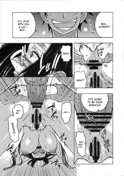 Page 14 of Hancock Special