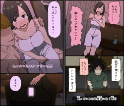 Page 22 of Kinikuwanai charaotoko ga kite kara isshukan no dekigoto