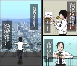 Page 85 of Kinikuwanai charaotoko ga kite kara isshukan no dekigoto