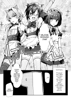 Page 3 of Minna de Issho ni Kemomimi Maid Daisakusen!