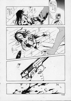 Page 103 of Neko Mamma