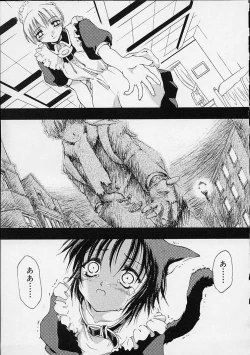 Page 10 of Neko Mamma