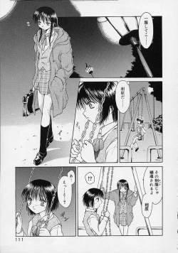 Page 110 of Neko Mamma