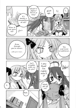 Page 17 of Kagamin wa Ore no Yome | Kagamin Is My Woman