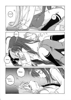 Page 19 of Kagamin wa Ore no Yome | Kagamin Is My Woman