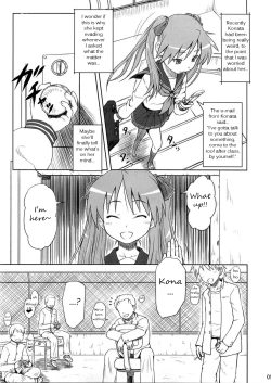 Page 4 of Kagamin wa Ore no Yome | Kagamin Is My Woman