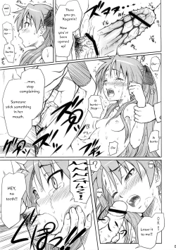 Page 8 of Kagamin wa Ore no Yome | Kagamin Is My Woman
