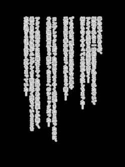 Page 204 of Defeat Futanari Demon Master Tomoe Shameful Virgin Envoy I devil fallen