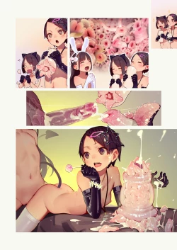 Page 7 of Tiny Evil 5 ③