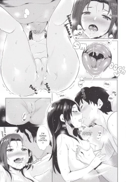 Page 22 of Suku Suku Aka-chan | Fast growing baby