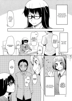 Page 15 of Natsuzuka-san no, Himitsu. Soushuuhen Zenpen