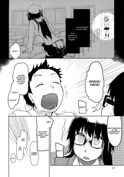 Page 33 of Natsuzuka-san no, Himitsu. Soushuuhen Zenpen