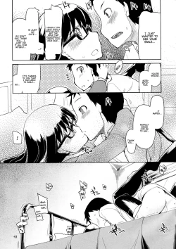 Page 44 of Natsuzuka-san no, Himitsu. Soushuuhen Zenpen