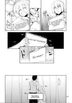 Page 101 of Natsuzuka-san no Himitsu. Soushuuhen Kouhen