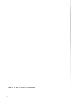 Page 116 of Natsuzuka-san no Himitsu. Soushuuhen Kouhen