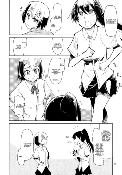 Page 39 of Natsuzuka-san no Himitsu. Soushuuhen Kouhen