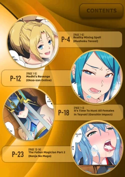 Page 2 of NaraNimo DOJIN Vol.2