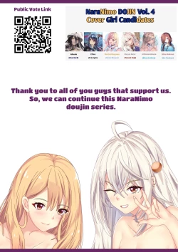 Page 53 of NaraNimo DOJIN Vol.2