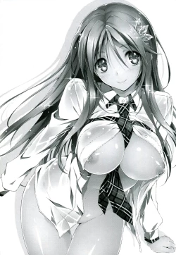 Page 114 of 恋姦1-9