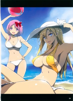 Page 384 of 恋姦1-9