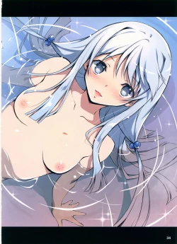 Page 388 of 恋姦1-9