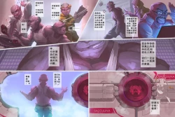 Page 49 of 蟹奴IIEP2