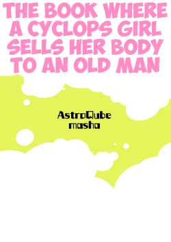 Page 22 of Kouhai no Tanganchan the Cyclops #8