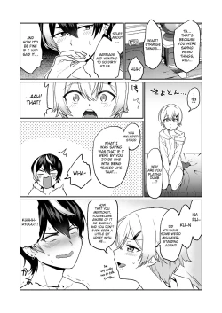 Page 20 of Shinyuu dakedo Honki Ecchi... Suru?