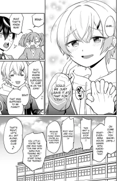 Page 36 of Shinyuu dakedo Honki Ecchi... Suru?