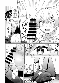 Page 7 of Shinyuu dakedo Honki Ecchi... Suru?
